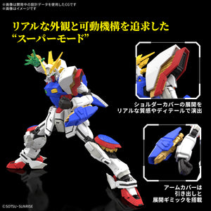 [PRE-ORDER] RG 1/144 Shining Gundam