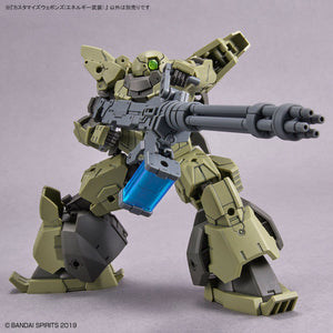 30MM 1/144 CUSTOMIZE WEAPONS (ENERGY WEAPON)