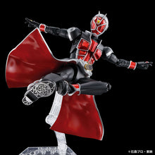 Load image into Gallery viewer, Figure-rise Standard Kamen Rider Wizard Flame Style
