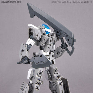 30MM 1/144 CUSTOMIZE WEAPONS (HEAVY WEAPON 1)