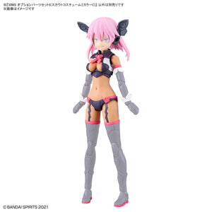 30MS OPTION PARTS SET 8 (SCOUT COSTUME) [COLOR C]
