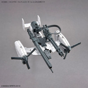 30MM 1/144 Extended Armament Verhical (TILT ROTOR Ver.)