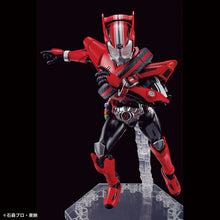 Load image into Gallery viewer, Figure-rise Standard Kamen Rider Drive Type Speed

