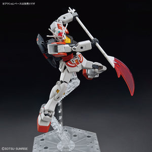 ENTRY GRADE 1/144 LAH GUNDAM (Gundam Build Metaverse)