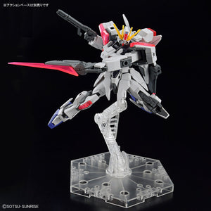 ENTRY GRADE 1/144 Build Strike Exceed Galaxy (Gundam Build Metaverse)