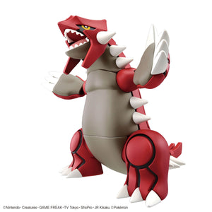 POKEMON PLAMO COLLECTION 54 SELECT SERIES GROUDON