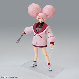 Figure-rise Standard CHUATURY PANLUNCH