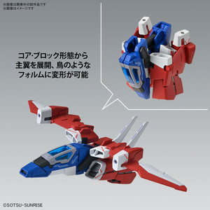 [PRE-ORDER] MG 1/100 Narrative Gundam C-Packs Ver. Ka