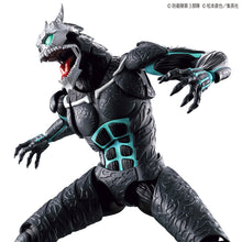 Load image into Gallery viewer, Figure-rise Standard KAIJU NO.8
