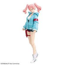Load image into Gallery viewer, Figure-rise Standard ELLIE
