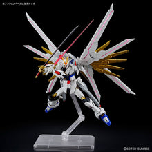 Load image into Gallery viewer, HG 1/144 Mighty Strike Freedom Gundam
