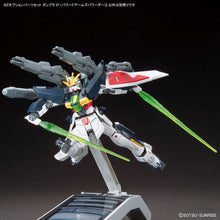 Load image into Gallery viewer, Gundam Option Parts Set Gunpla 07 (Powered Arms Powereder)
