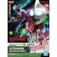 Load image into Gallery viewer, Entry Grade Ultraman: Rising
