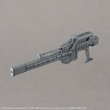Load image into Gallery viewer, 30MM Armored Core VI Fires of Rubicon RaD CC-2000 ORBITER
