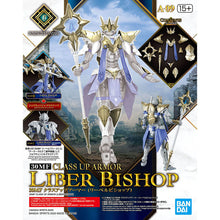Load image into Gallery viewer, 30MF CLASS UP ARMOR (Liber Bishop)
