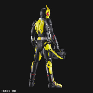 Figure-rise Standard Masked Rider KUUGA ZERO-ONE HOPPER