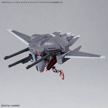 Load image into Gallery viewer, Gundam Option Parts Set Gunpla 15 (Cavalier Aifrid)
