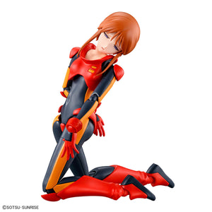 Figure-rise Standard PLE TWO (Gundam ZZ)