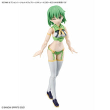 Load image into Gallery viewer, 30MS OPTION PARTS SET 16 (FAIRY COSTUME) [COLOR B]

