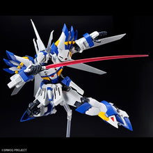 Load image into Gallery viewer, HG WEIBRITTER (Super Robot Wars)
