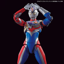 Load image into Gallery viewer, Figure-rise Standard ULTRAMAN DECKER FLASH TYPE
