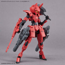 Load image into Gallery viewer, 30MM 1/144 CUSTOMIZE WEAPONS (HEAVY WEAPON 1)
