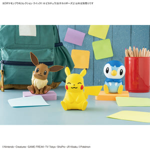 Pokémon PLAMO COLLECTION QUICK!! 16 PIKACHU (Sitting Pose)