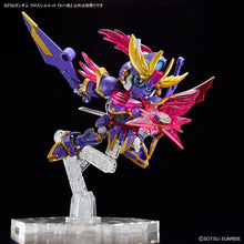 Load image into Gallery viewer, SD GUNDAM CROSS SILHOUETTE F-KUNOICHI KAI
