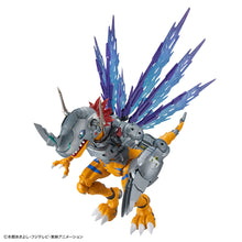 Load image into Gallery viewer, Figure-rise Standard Amplified  METALGREYMON (VACCINE)
