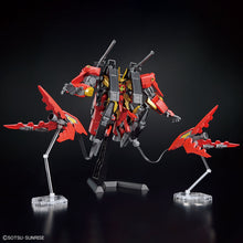 Load image into Gallery viewer, HG Typhoeus Gundam Chimera (Gundam Build Metaverse)
