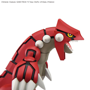 POKEMON PLAMO COLLECTION 54 SELECT SERIES GROUDON