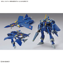 Load image into Gallery viewer, HG 1/100 YF-21 WATER DECAL
