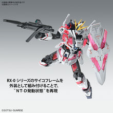 Load image into Gallery viewer, MG 1/100 Narrative Gundam C-Packs Ver. Ka
