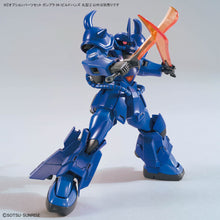 Load image into Gallery viewer, Gundam Option Parts Set Gunpla 04 (Build Hands Round)
