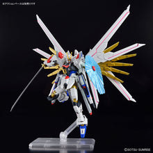 Load image into Gallery viewer, HG 1/144 Mighty Strike Freedom Gundam
