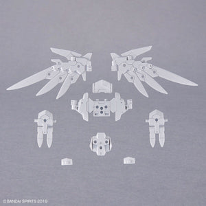 30MM Option Parts Set 17 (WING UNIT 1)