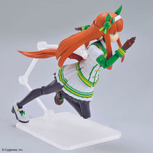 Load image into Gallery viewer, FIGURE-RISE STANDARD UMAMUSUME : PRETTY DERBY SILENCE SUZUKA
