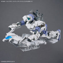 Load image into Gallery viewer, 30MM Extended Armament Vehicle (Wing Mobile Ver.)
