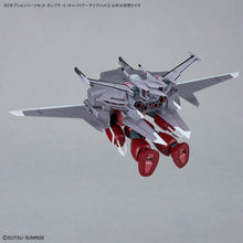 Load image into Gallery viewer, Gundam Option Parts Set Gunpla 15 (Cavalier Aifrid)
