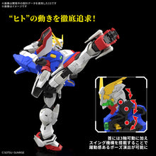 Load image into Gallery viewer, [PRE-ORDER] RG 1/144 Shining Gundam
