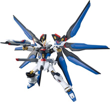 Load image into Gallery viewer, HGCE 1/144 STRIKE FREEDOM GUNDAM (REVIVE)
