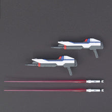 Load image into Gallery viewer, HGCE 1/144 STRIKE FREEDOM GUNDAM (REVIVE)

