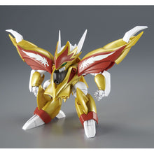 Load image into Gallery viewer, HG RYUSEIMARU (龍星丸)
