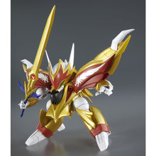 Load image into Gallery viewer, HG RYUSEIMARU (龍星丸)
