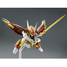 Load image into Gallery viewer, HG RYUSEIMARU (龍星丸)
