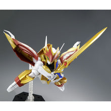 Load image into Gallery viewer, HG RYUSEIMARU (龍星丸)

