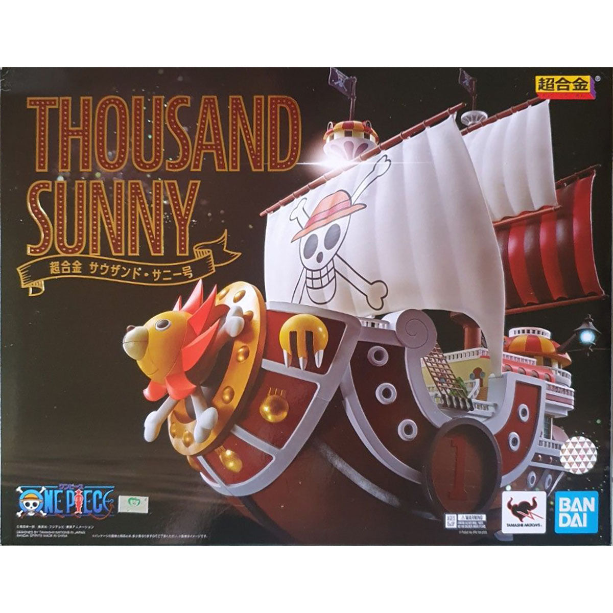 CHOGOKIN THOUSAND SUNNY (One Piece) – Hobby Art Web Shop