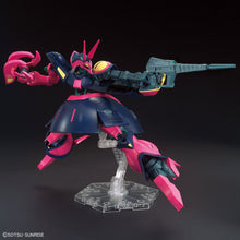 Load image into Gallery viewer, HGUC 1/144 BAUND-DOC
