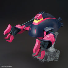 Load image into Gallery viewer, HGUC 1/144 BAUND-DOC
