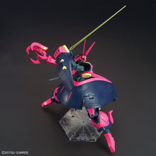 Load image into Gallery viewer, HGUC 1/144 BAUND-DOC
